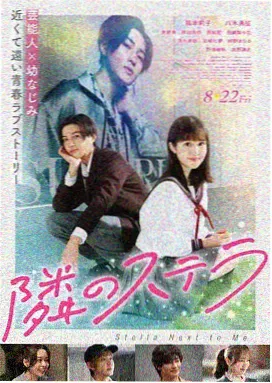 合不扰腿第303章校对版